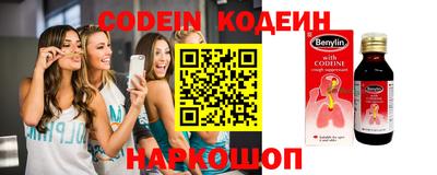 гидропоника Славгород