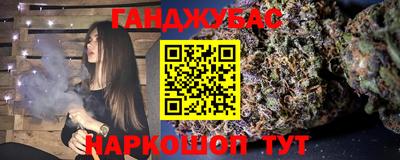 гидропоника Славгород