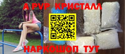 гидропоника Славгород