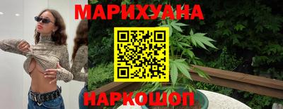 гидропоника Славгород