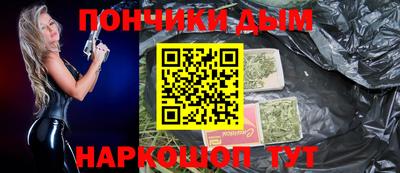 спиды Славянск-на-Кубани
