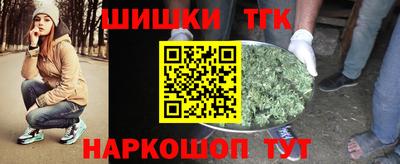 спиды Славянск-на-Кубани