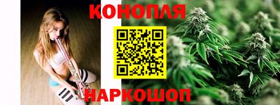 спиды Славянск-на-Кубани
