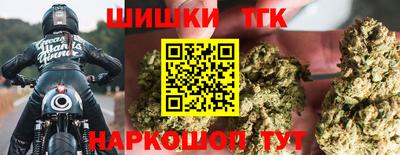 спиды Славянск-на-Кубани
