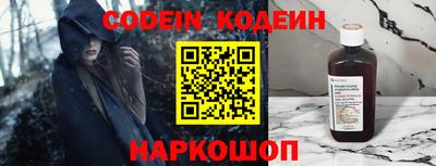 гидропоника Славгород
