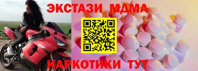 гидропоника Славгород