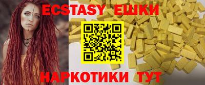 гидропоника Славгород