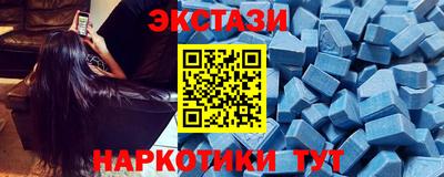 гидропоника Славгород