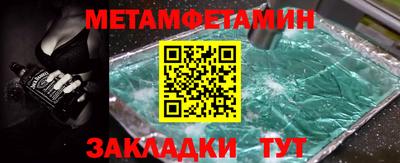 гидропоника Славгород