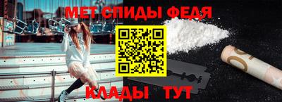 гидропоника Славгород