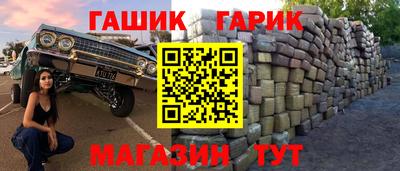гидропоника Славгород